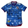 Officiële Voetbalshirt Japan x DragonBall Special 2024 - Heren